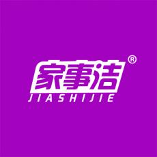 家事洁与标博士 专注30类方便食品与家用电器商标转让的权威平台