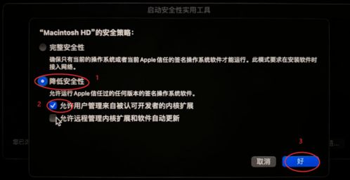 羚羊音频全面兼容Apple M1 软硬件无缝对接，专业音频创作再升级