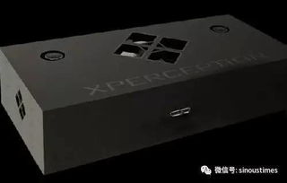 全资收购美国科技公司Xperception 网络设备开发